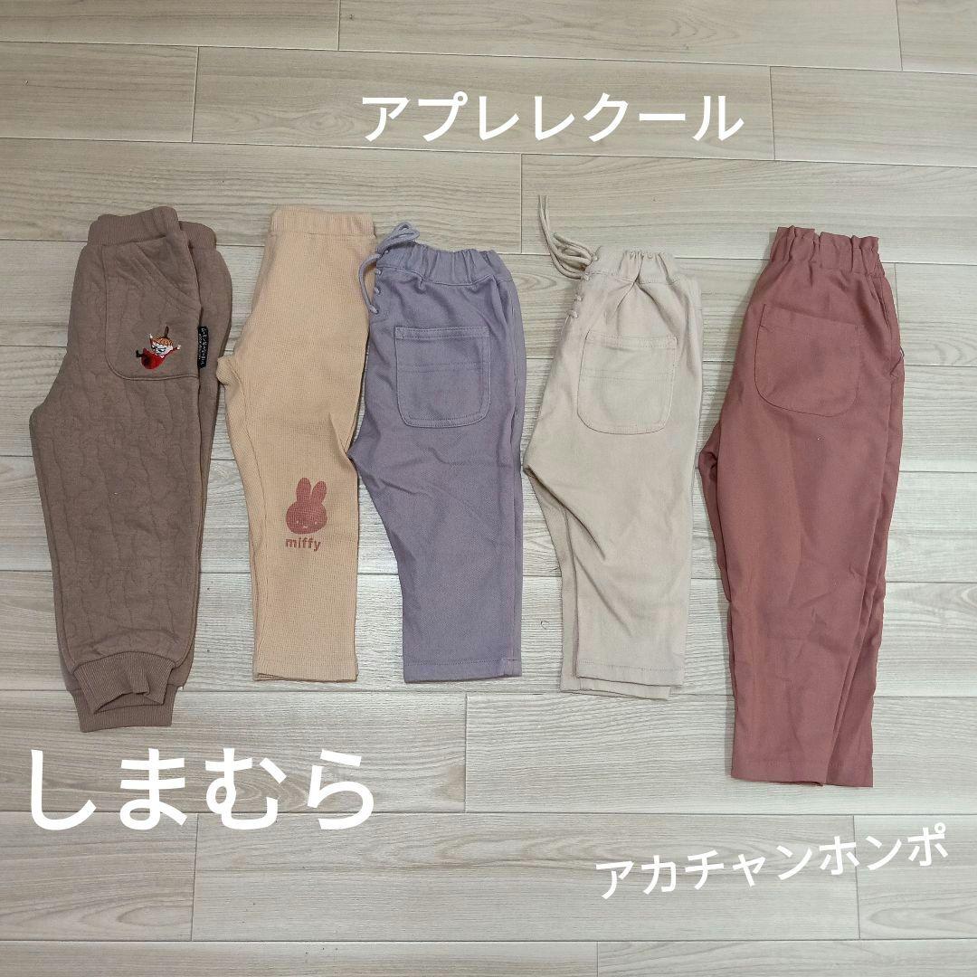 子供服まとめ売り　100サイズ女の子　36点