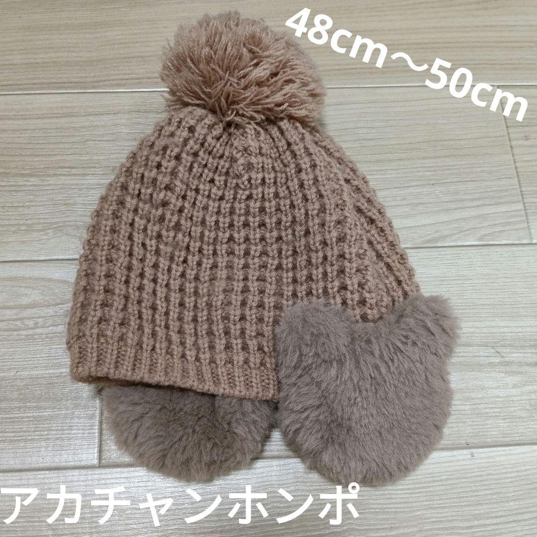 子供服まとめ売り　100サイズ女の子　36点