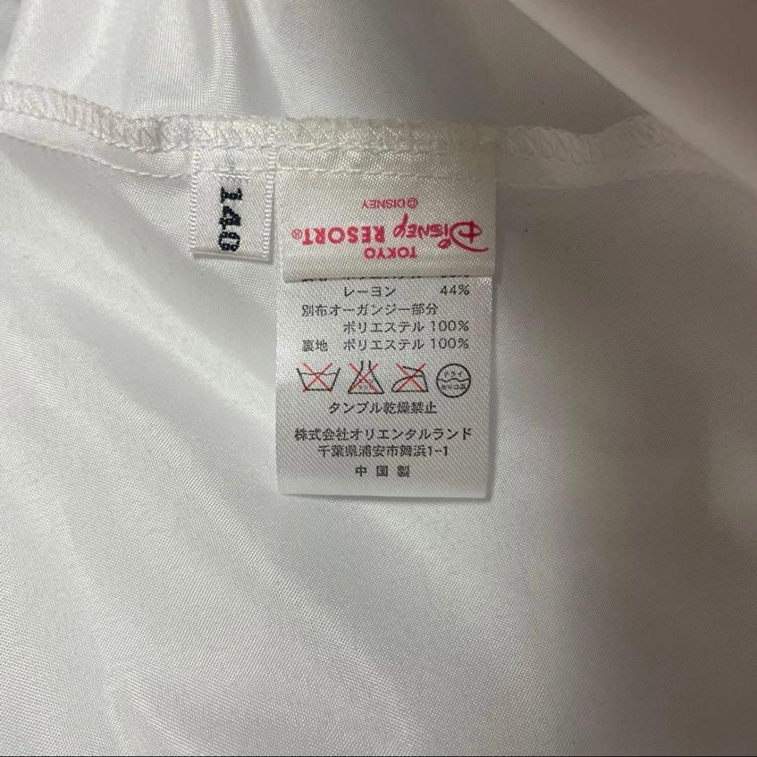 ビビディバディブティック シンデレラプレミアムドレス