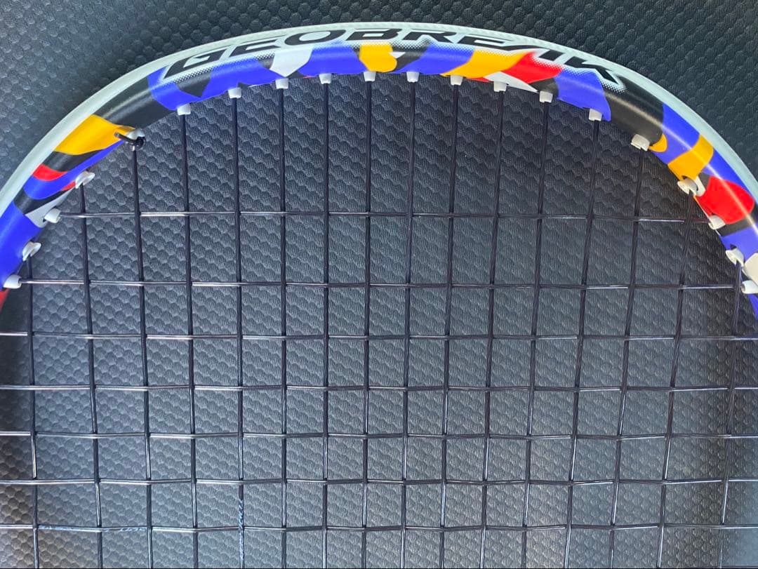 【美品】YONEX ジオブレイク50VS UL1