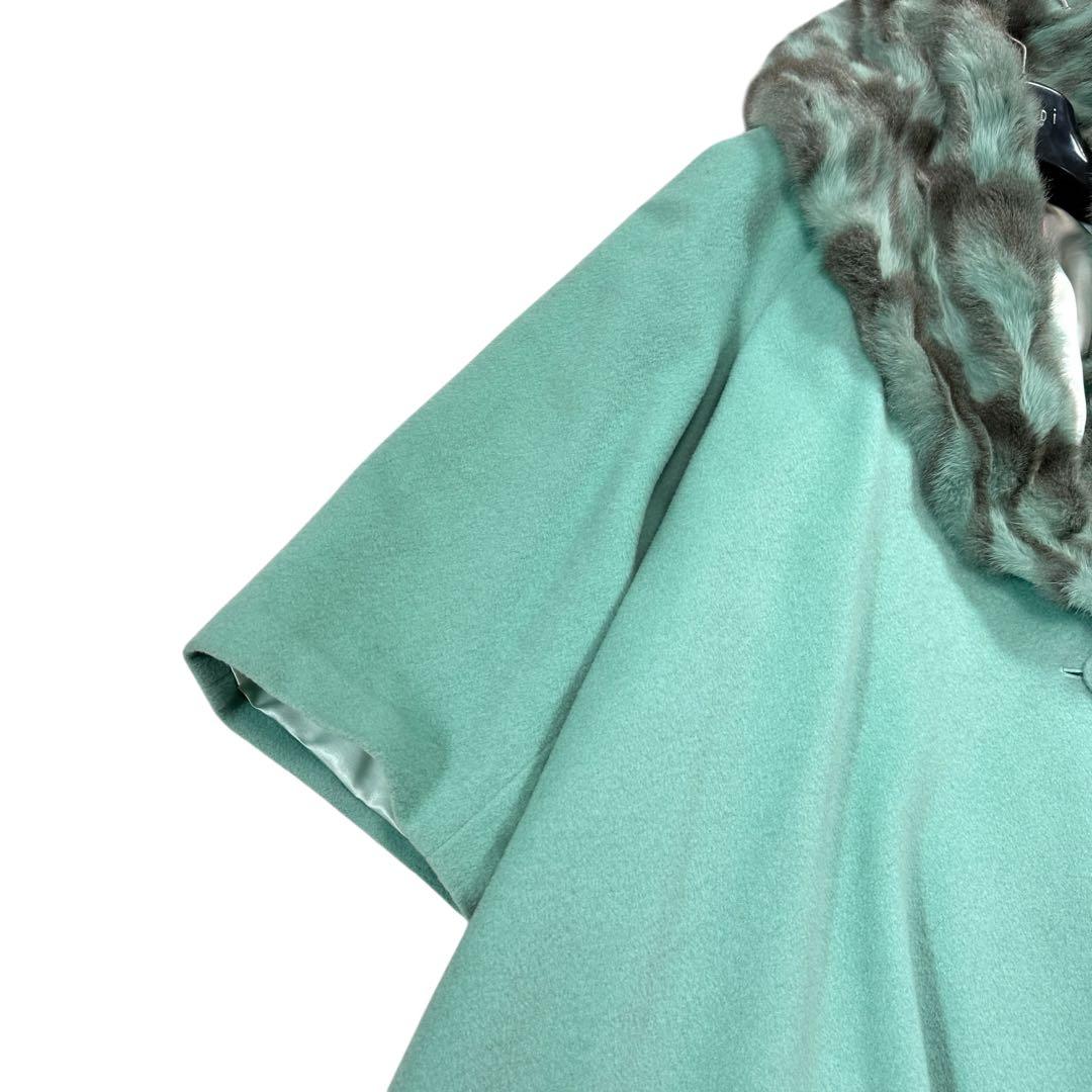 EMBA 裾周り260cm カシミヤ セミロングコート ビッグカラー 毛皮