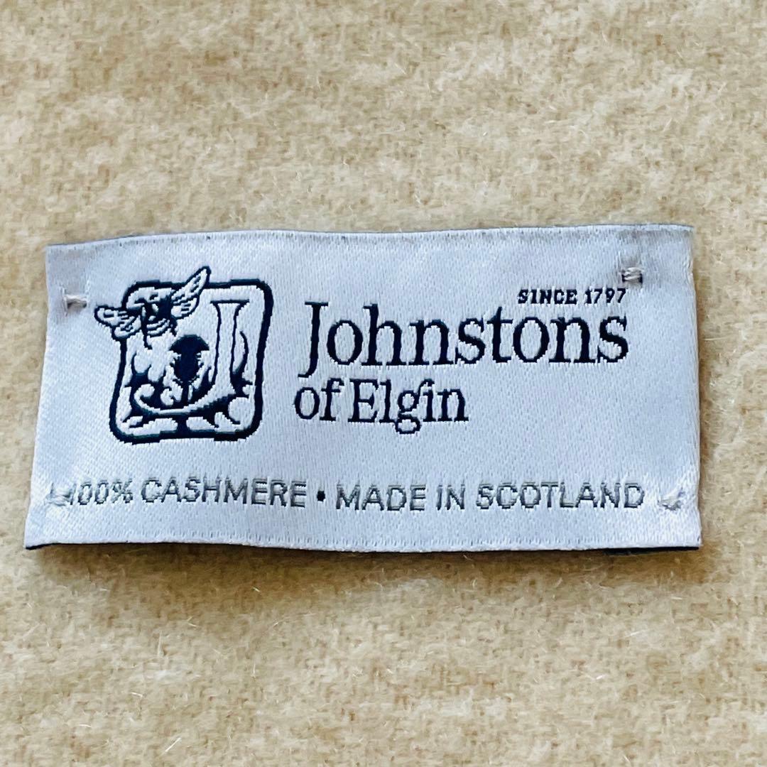 ジョンストンズ カシミヤ100% マフラー ベージュ スコットランド製