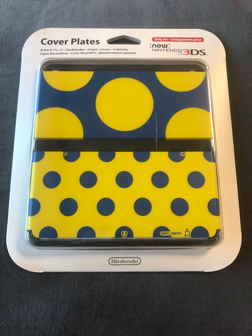 ニンテンドー new3ds用きせかえプレート