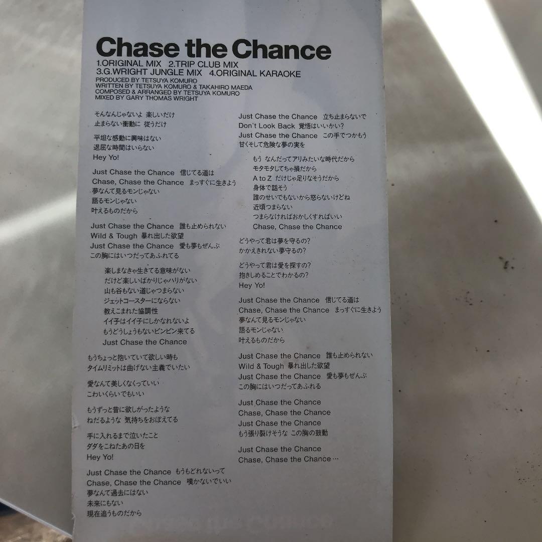 安室奈美恵/チェイス・ザ・チャンス