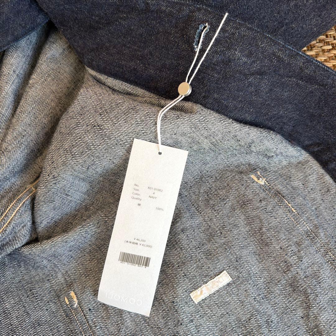 COMOLI 23AW デニム カバーオール