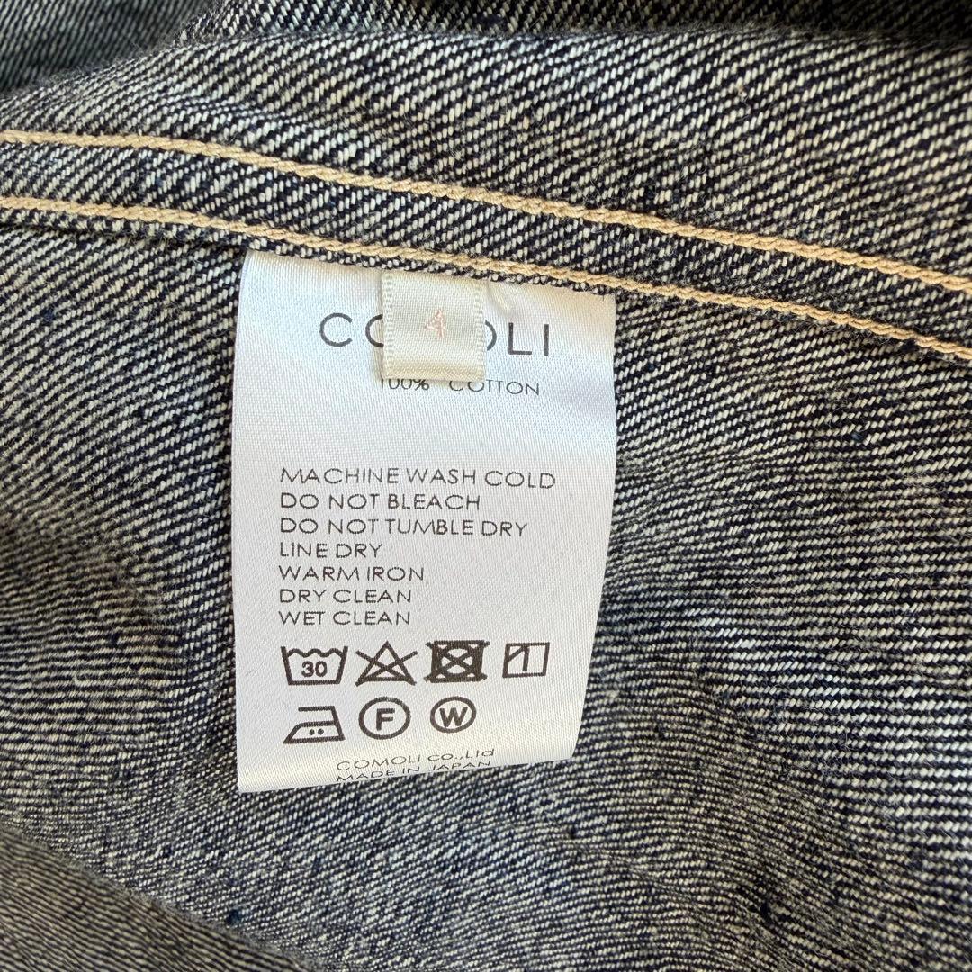 COMOLI 23AW デニム カバーオール