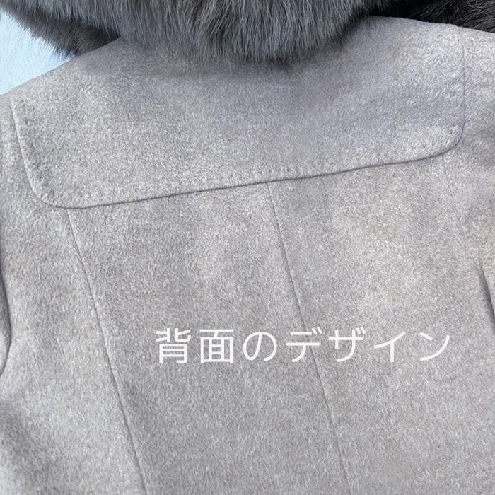 う*う様 MaxMara Studioのコート　ファー