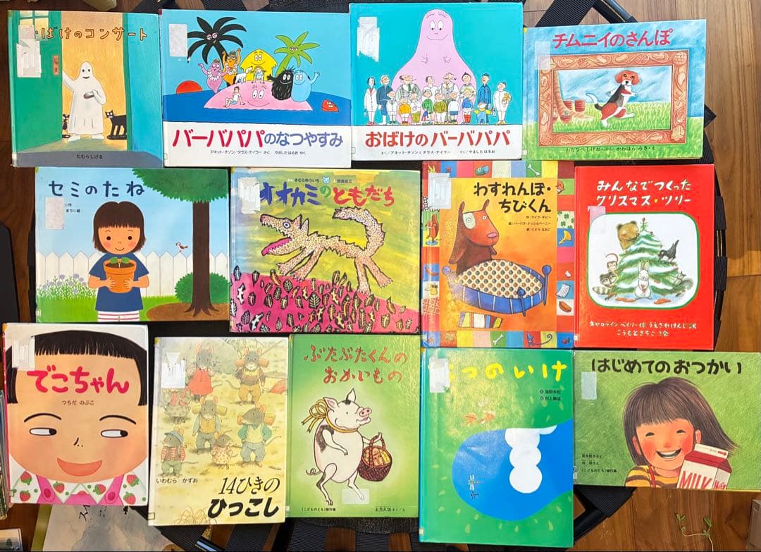 人気絵本コレクション まとめ売り 69冊セット！