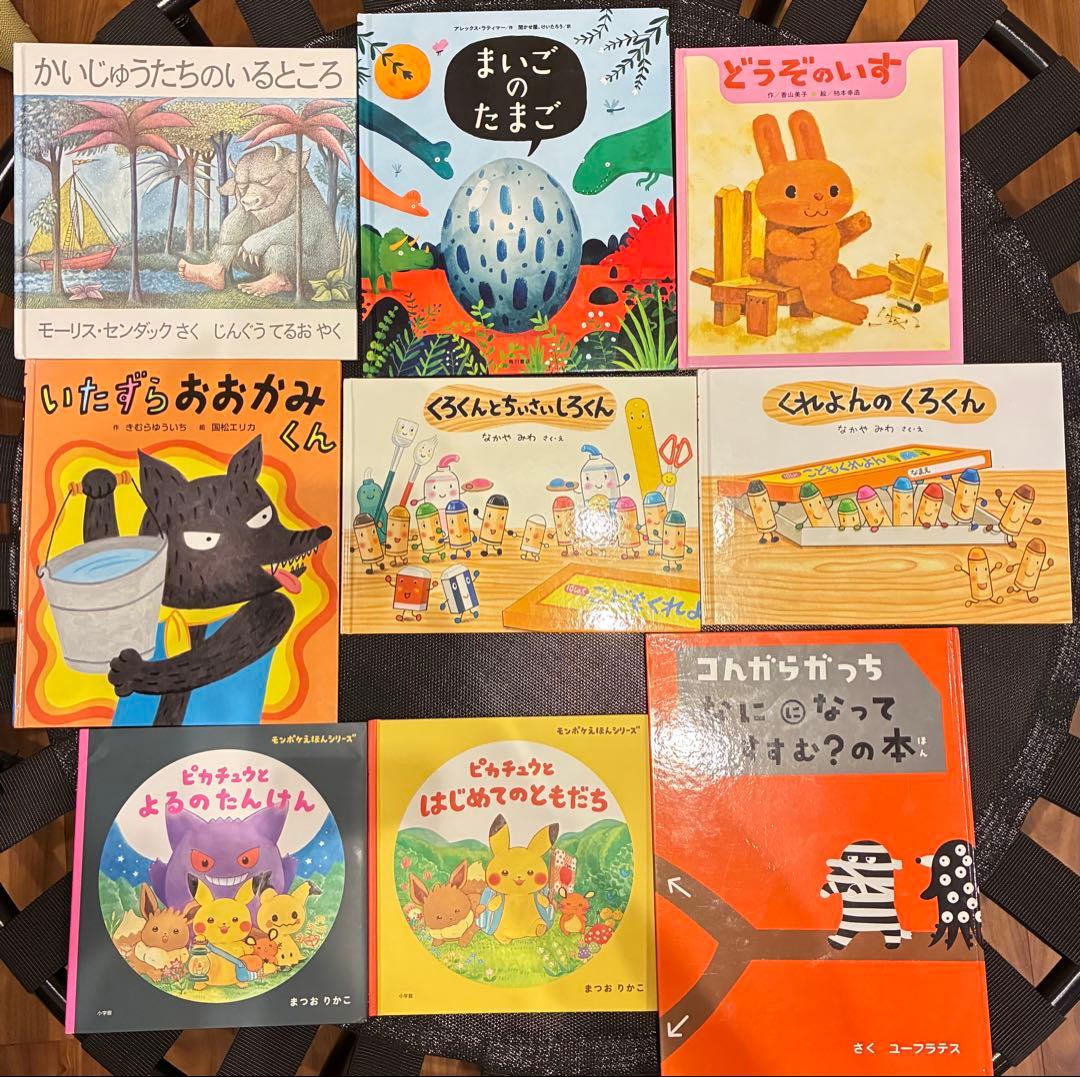 人気絵本コレクション まとめ売り 69冊セット！