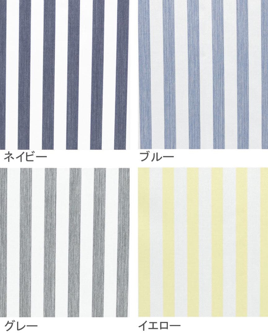 サンバリア100　日傘　S