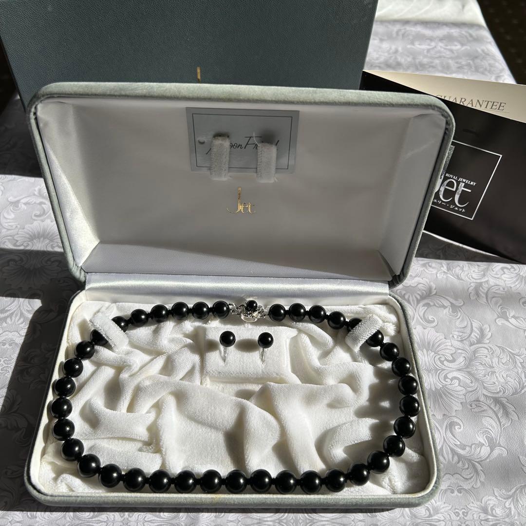 ロイヤルジュエリー・ジェット ネックレス&イヤリングset 美品‼️