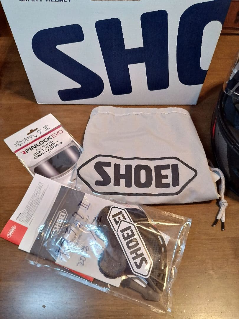 SHOEI ヘルメット ネオテック2リスペクト　ブラック/シルバー(Lサイズ)