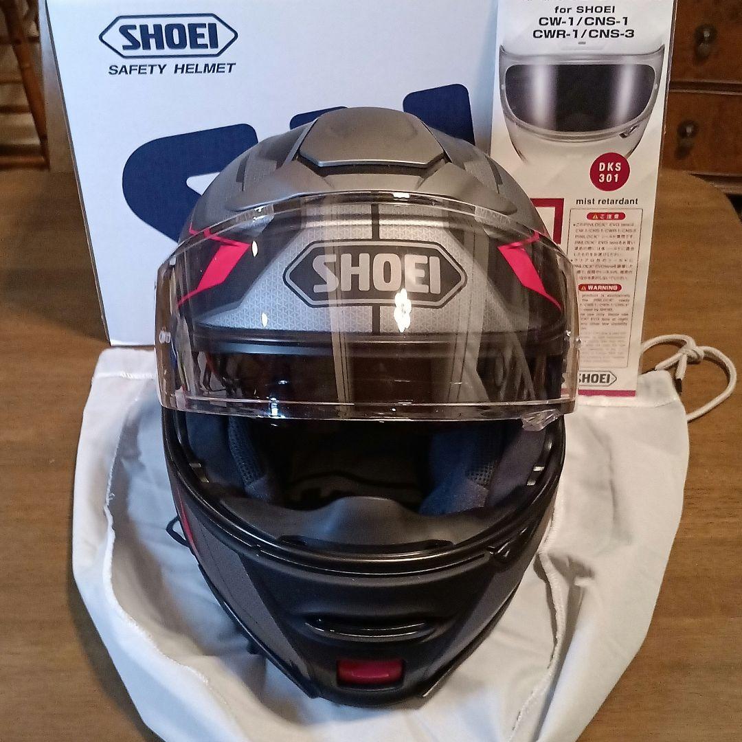 SHOEI ヘルメット ネオテック2リスペクト　ブラック/シルバー(Lサイズ)