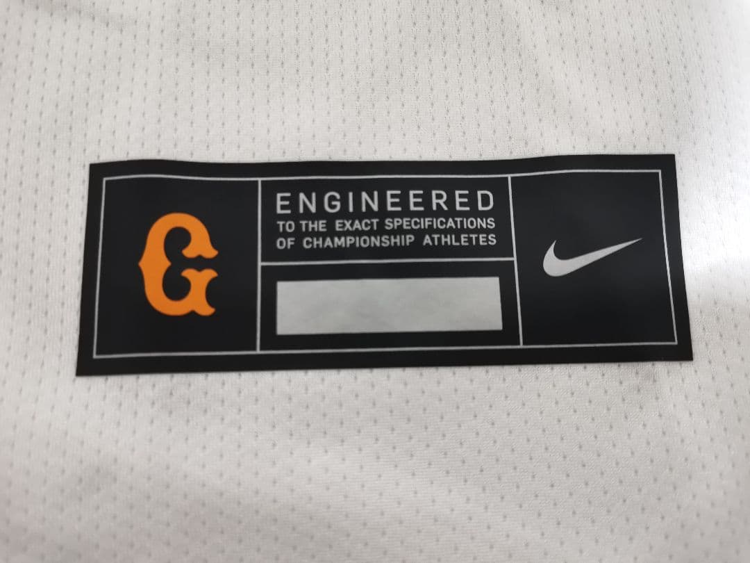 読売ジャイアンツ　巨人　 岡本和真選手 ユニフォーム(Mサイズ)　25番