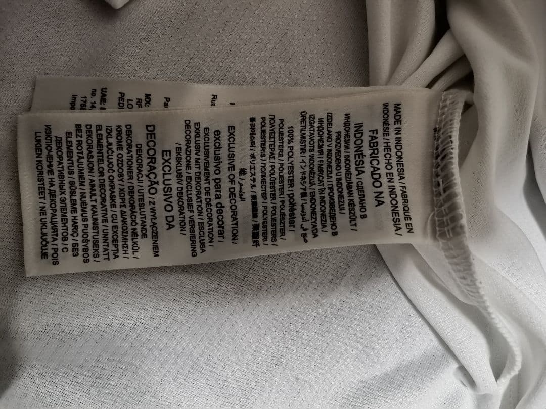 読売ジャイアンツ　巨人　 岡本和真選手 ユニフォーム(Mサイズ)　25番