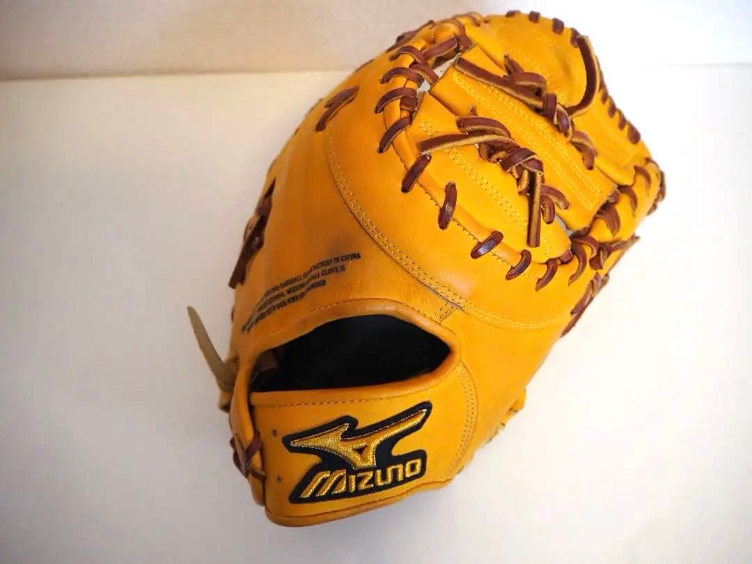 ミズノプロ　ファーストミット　右利き用