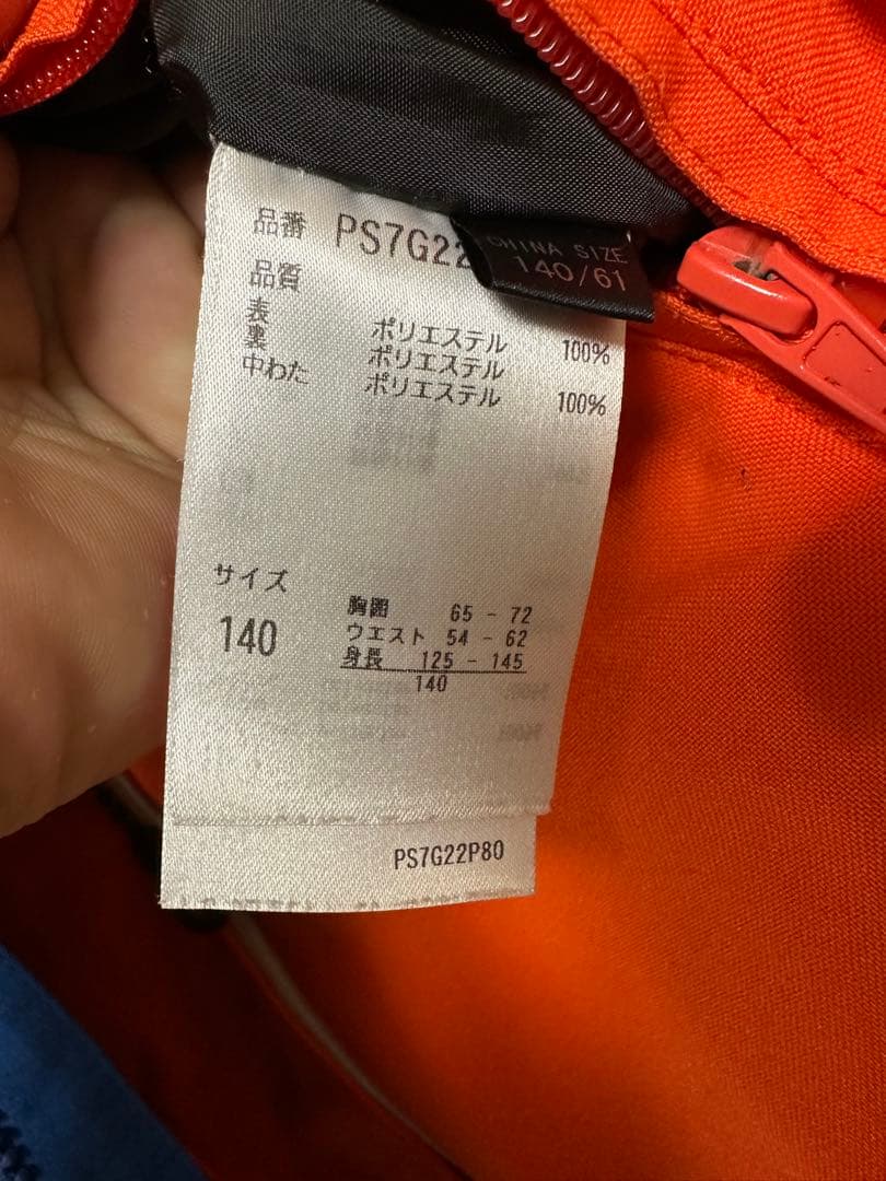 140cm Phenix 子ども用スキーウェア 青オレンジ 手袋付き！