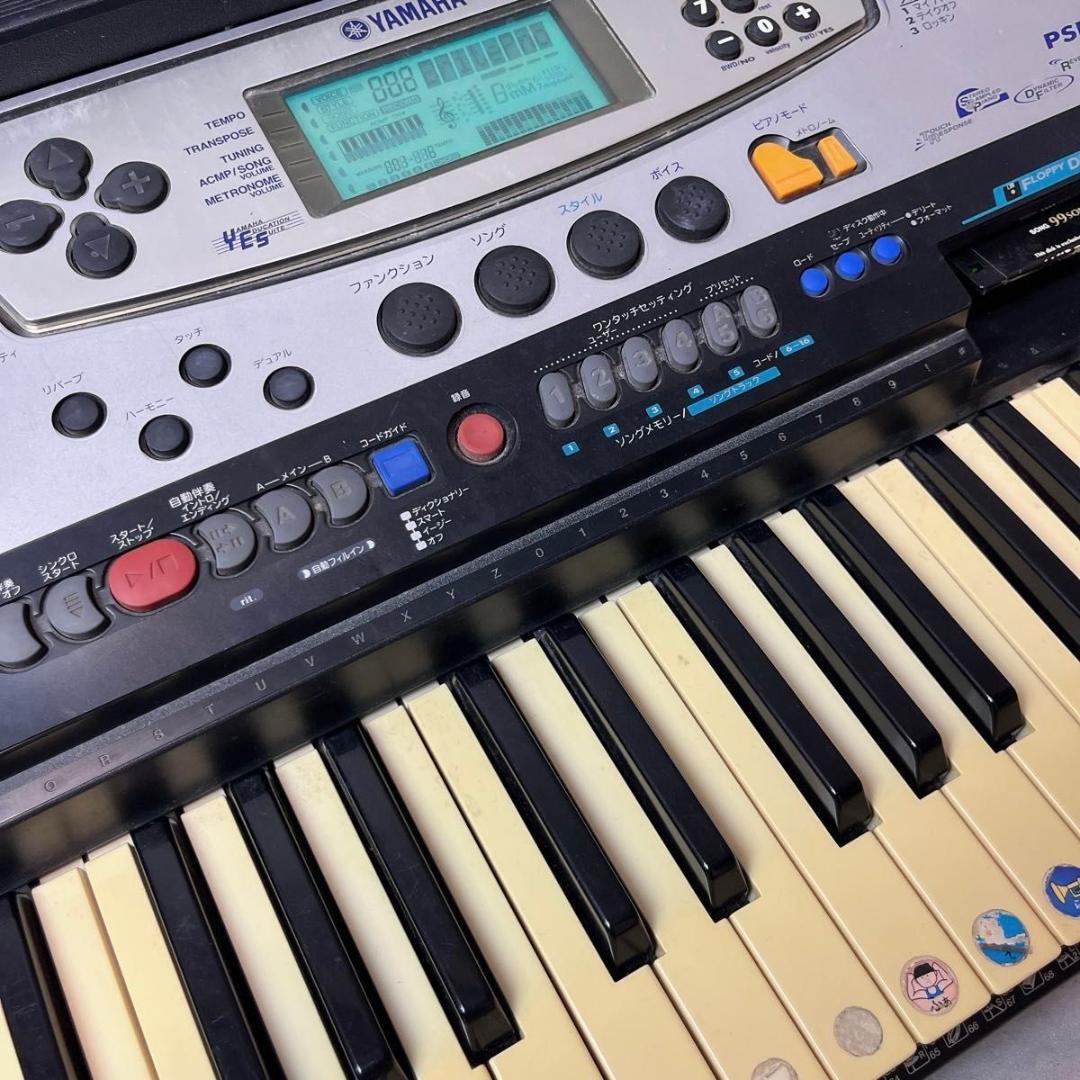 YAMAHA ヤマハ シンセサイザー PORTATONE PSR-340 ケース