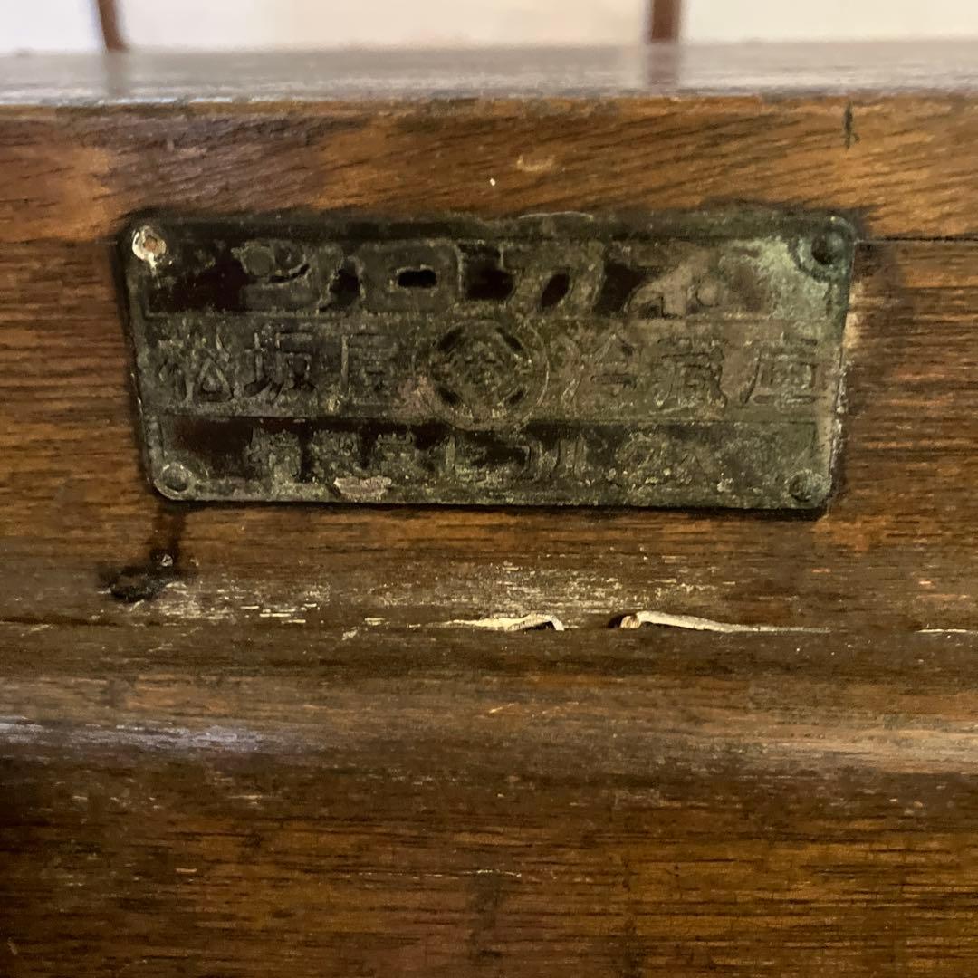 レトロな木製冷蔵庫　シロガネ　松坂屋　ディスプレイ　収納