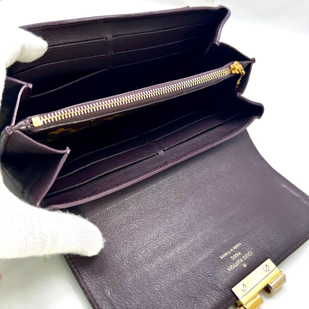 【極美品】 ルイヴィトン ポルトフォイユ エリゼ モノグラム パープル