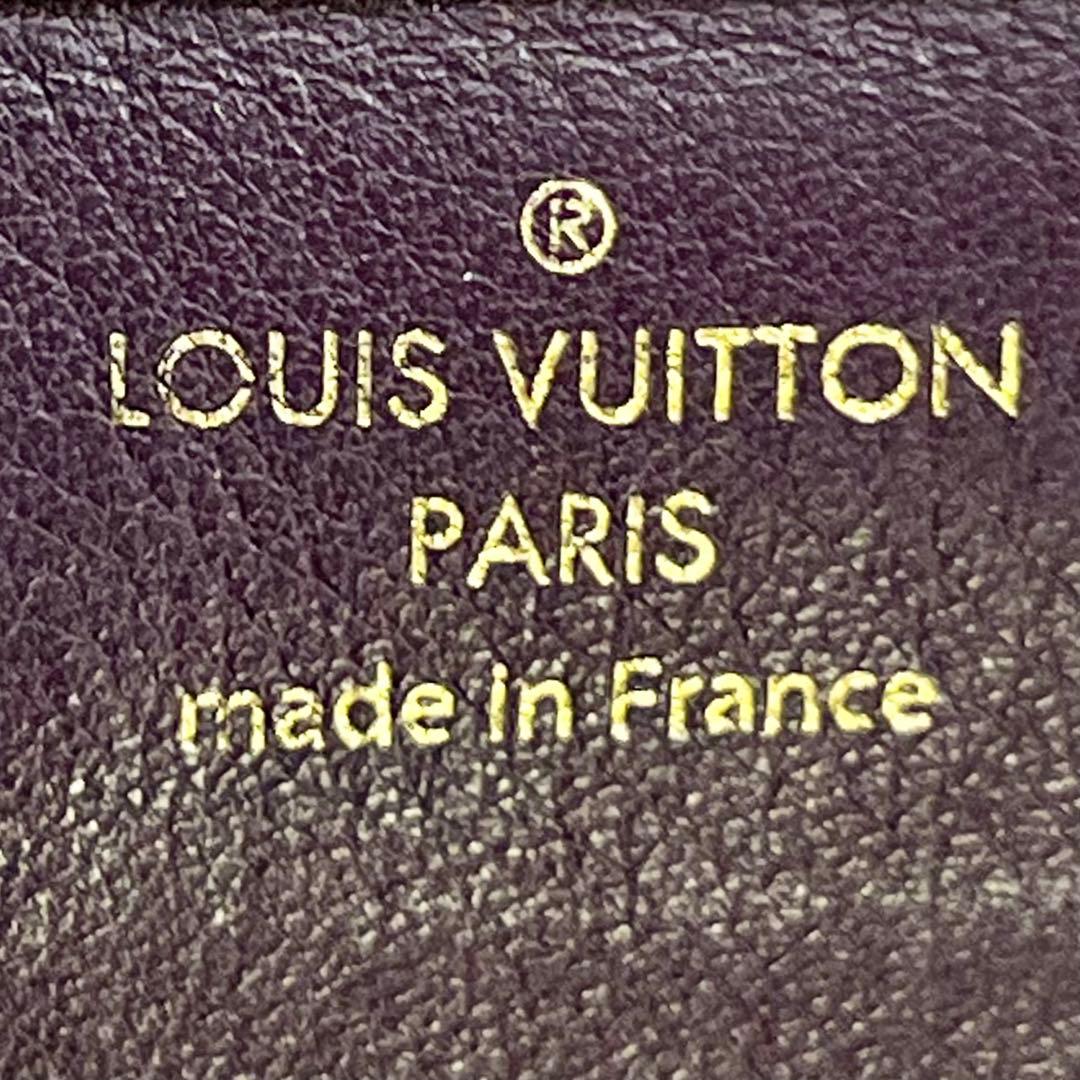 【極美品】 ルイヴィトン ポルトフォイユ エリゼ モノグラム パープル
