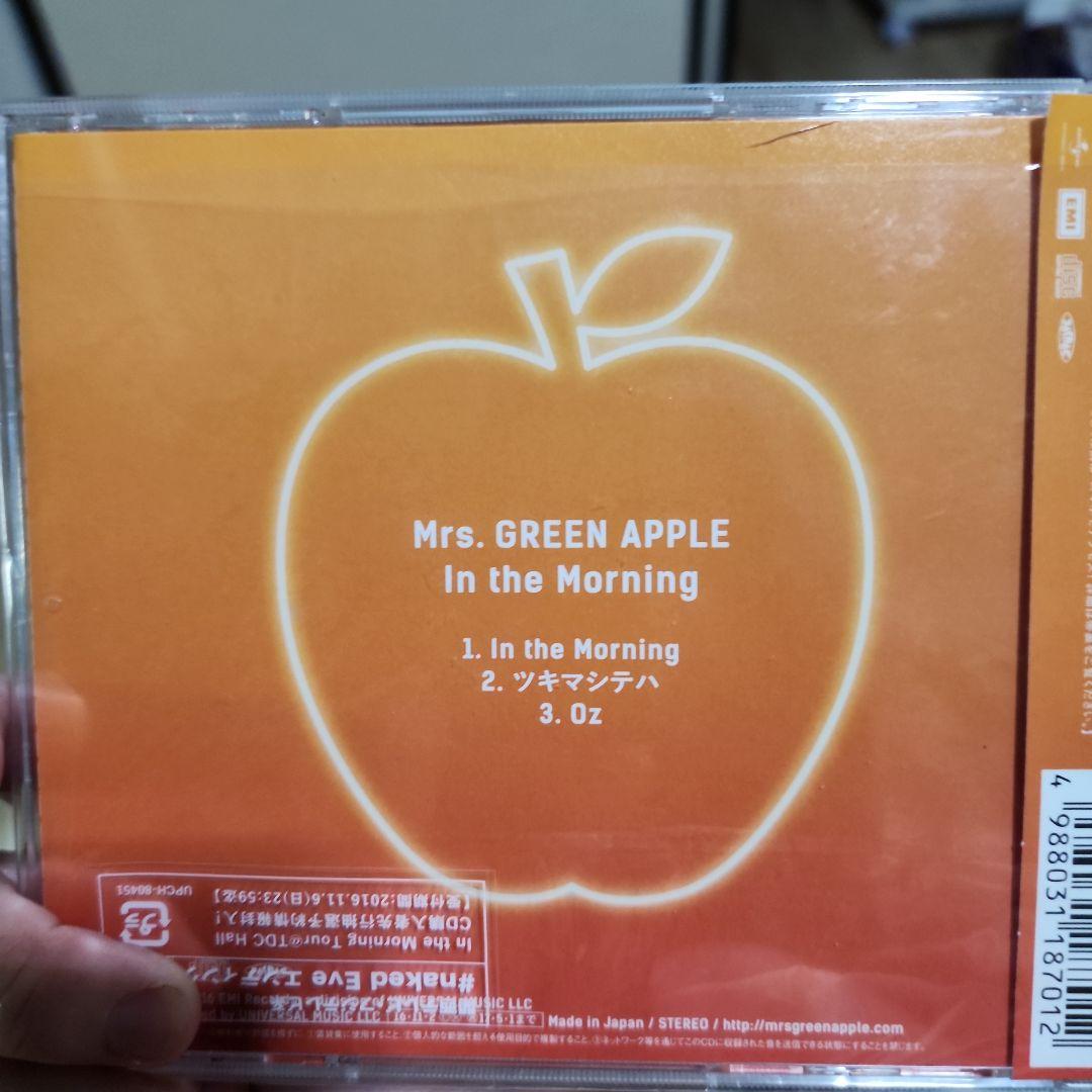 Mrs. GREEN APPLE 直筆サイン入り