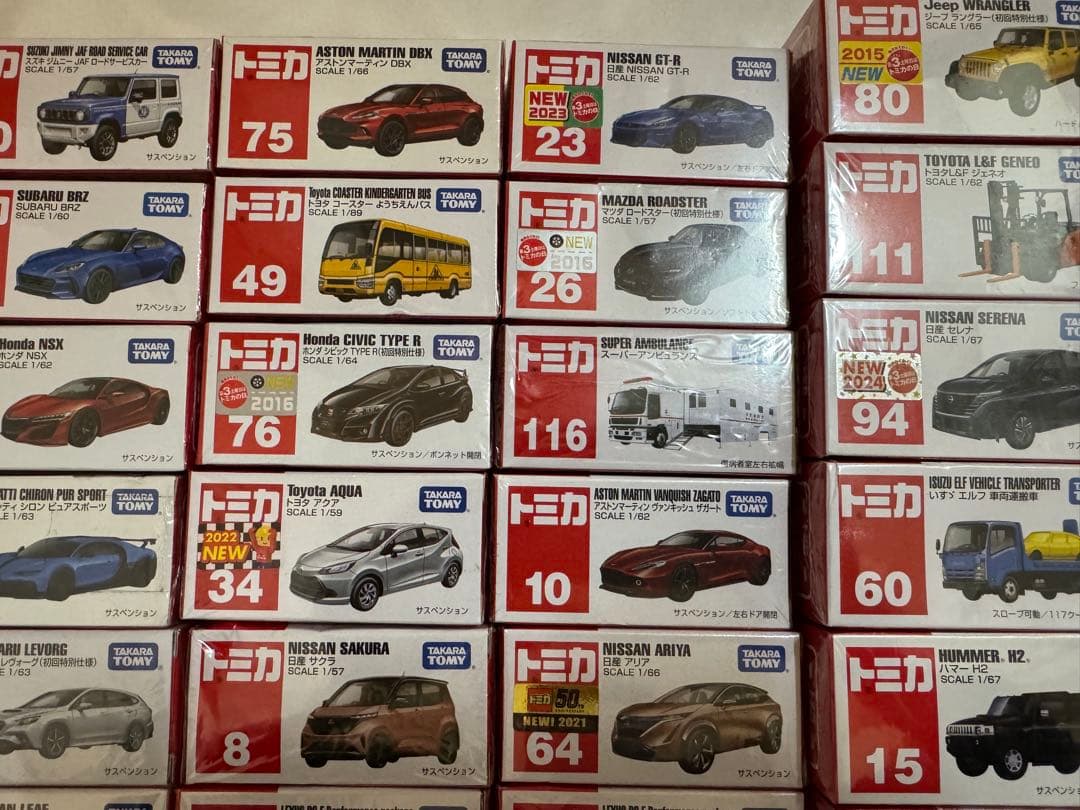 トミカ　未開封100台まとめ売り　ミニカー　プレミアム