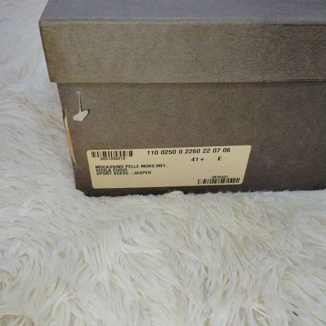 【美品】GUCCI　ホースビットローファー　スエード　ブラウン　41.5