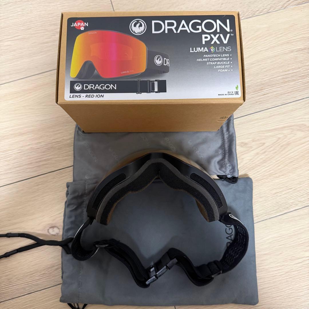 DRAGON PXV ゴーグル LUMA LENS レッドアイオン