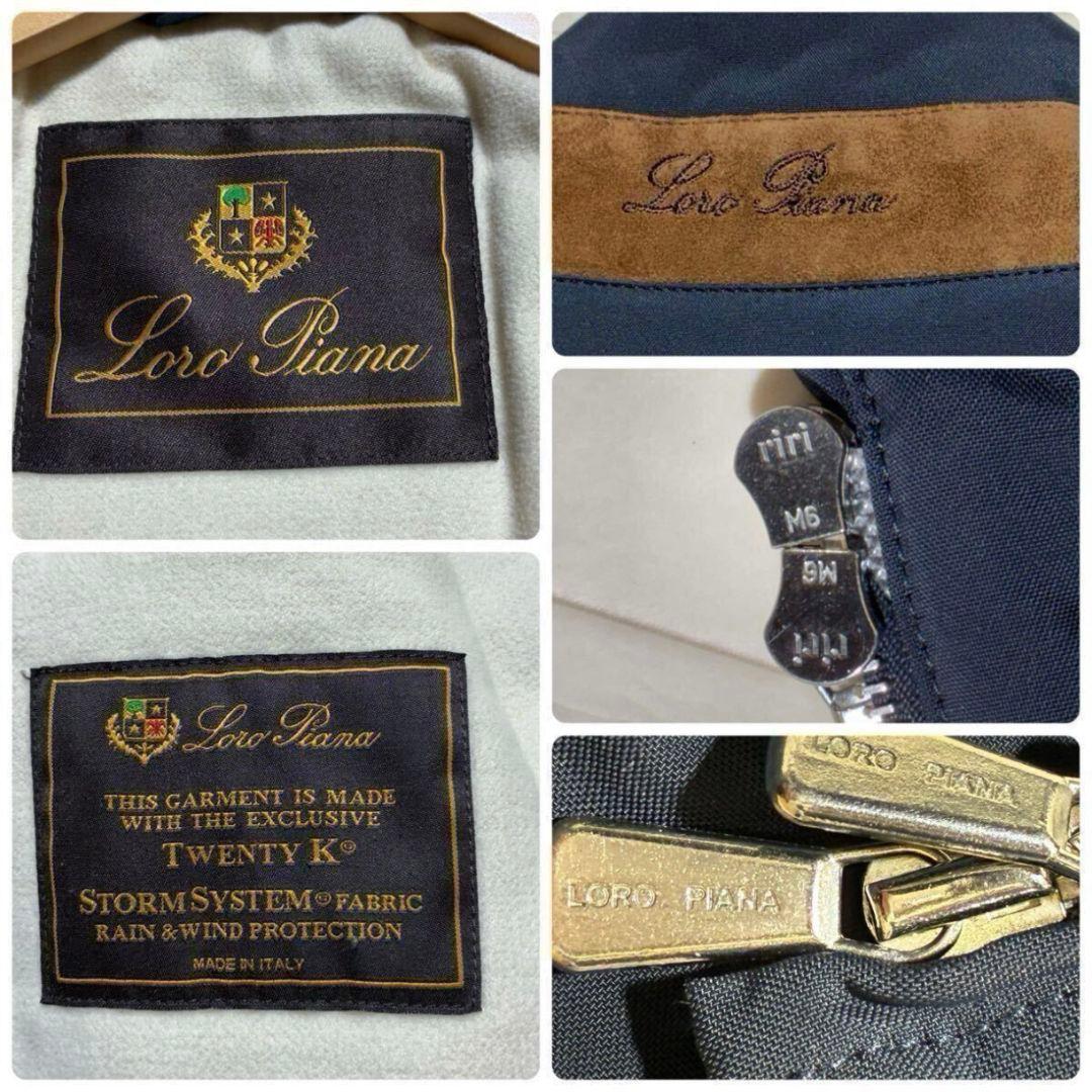 【極美品】Loro Piana カシミヤ混 羊革 中綿 ナイロンベスト L 紺