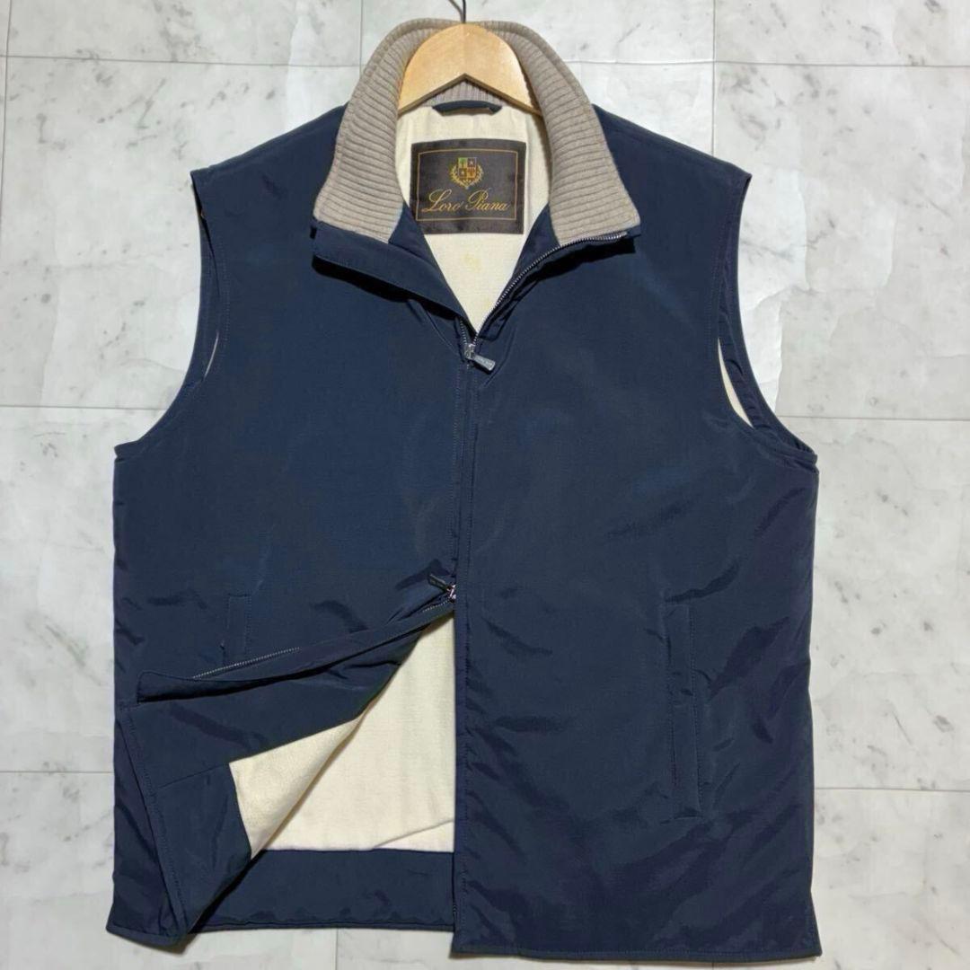 【極美品】Loro Piana カシミヤ混 羊革 中綿 ナイロンベスト L 紺