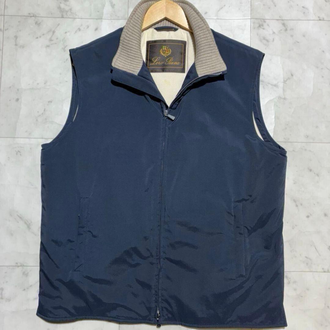 【極美品】Loro Piana カシミヤ混 羊革 中綿 ナイロンベスト L 紺