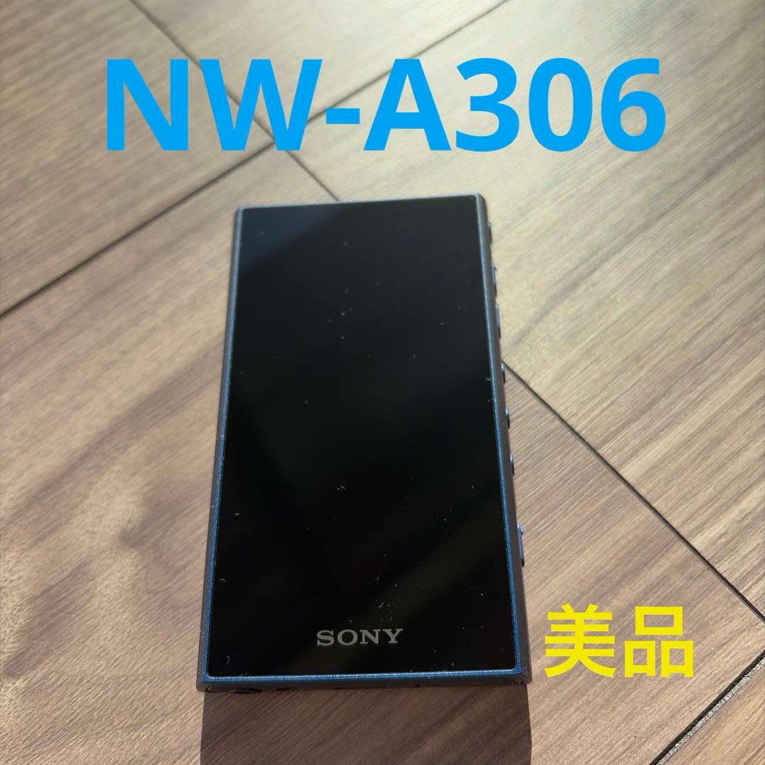 SONYデジタルメディアプレイヤーNW-A306ウォークマン