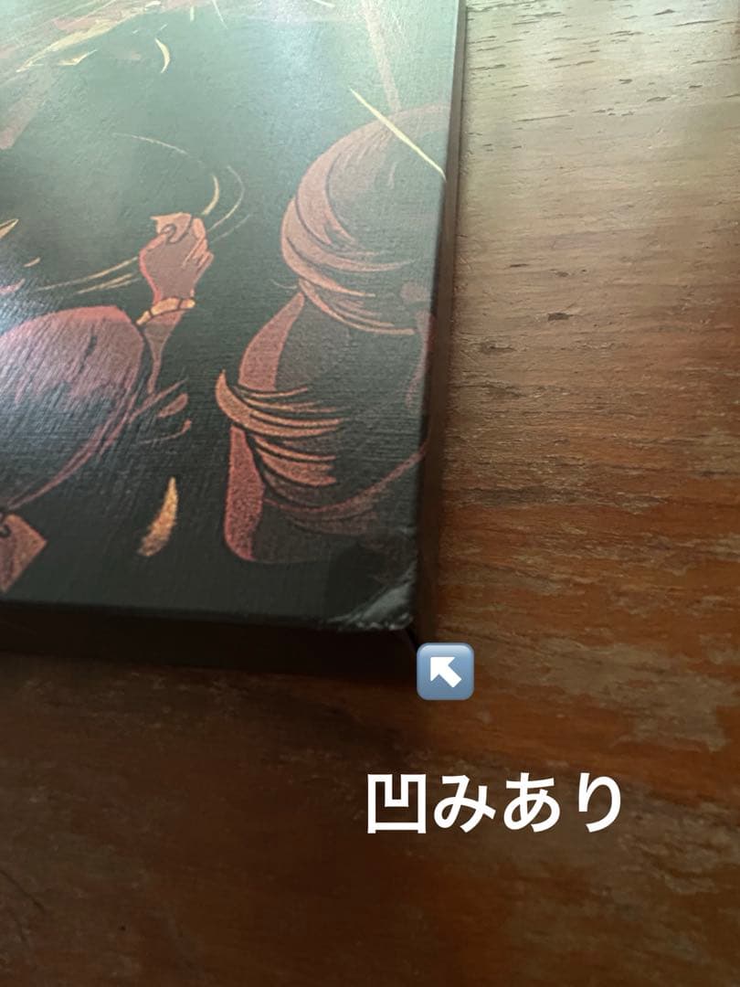 なとり　劇場　完全生産限定盤　非売品ポストカード付き