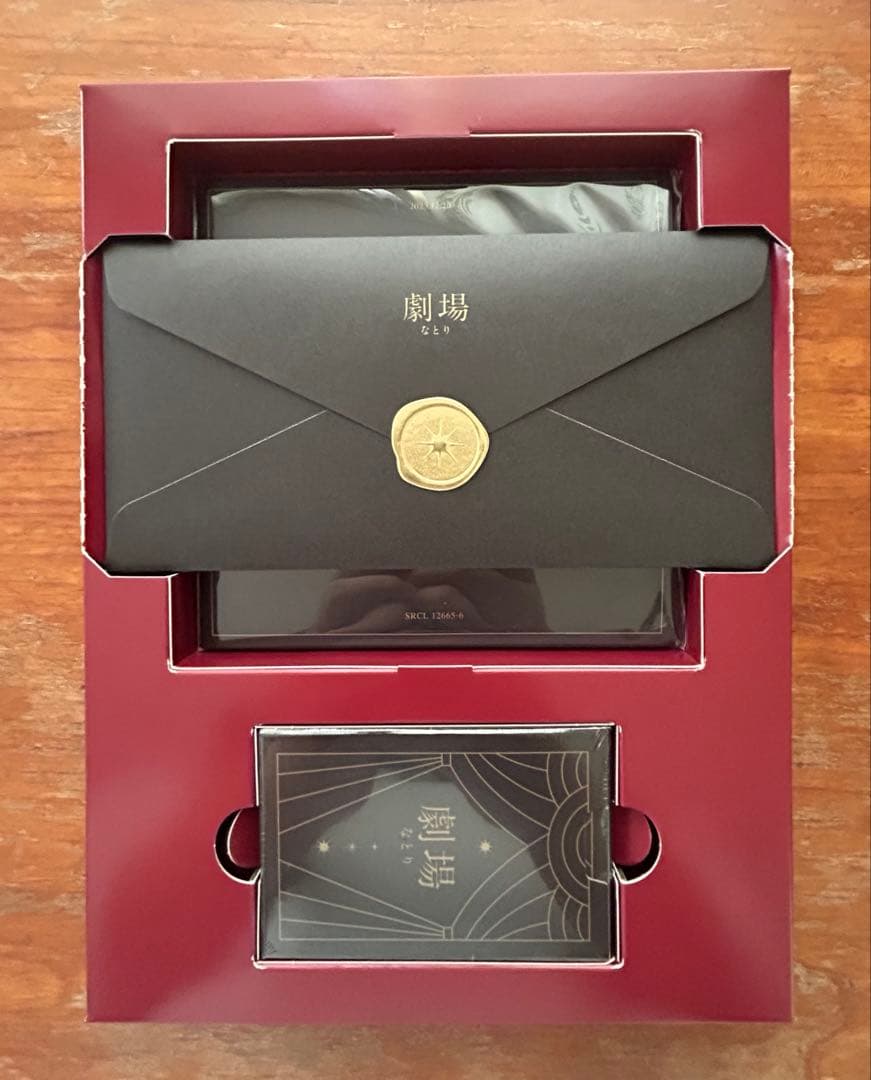 なとり　劇場　完全生産限定盤　非売品ポストカード付き