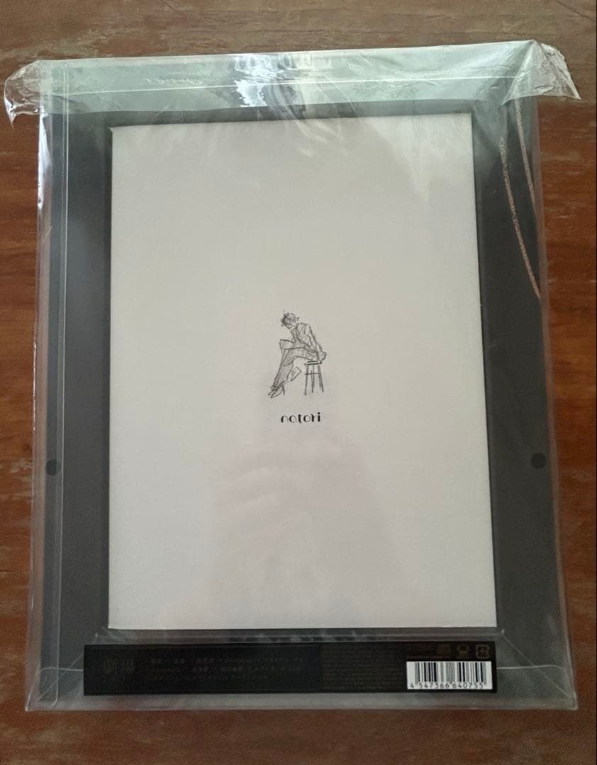 なとり　劇場　完全生産限定盤　非売品ポストカード付き