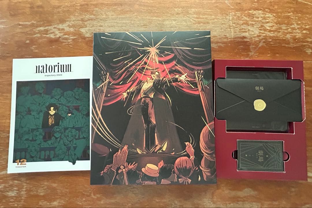 なとり　劇場　完全生産限定盤　非売品ポストカード付き