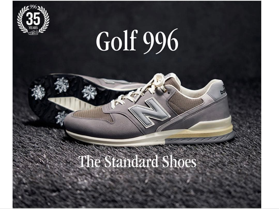 ニューバランス35周年限定MG996GY2 27.5cm ゴルフシューズ