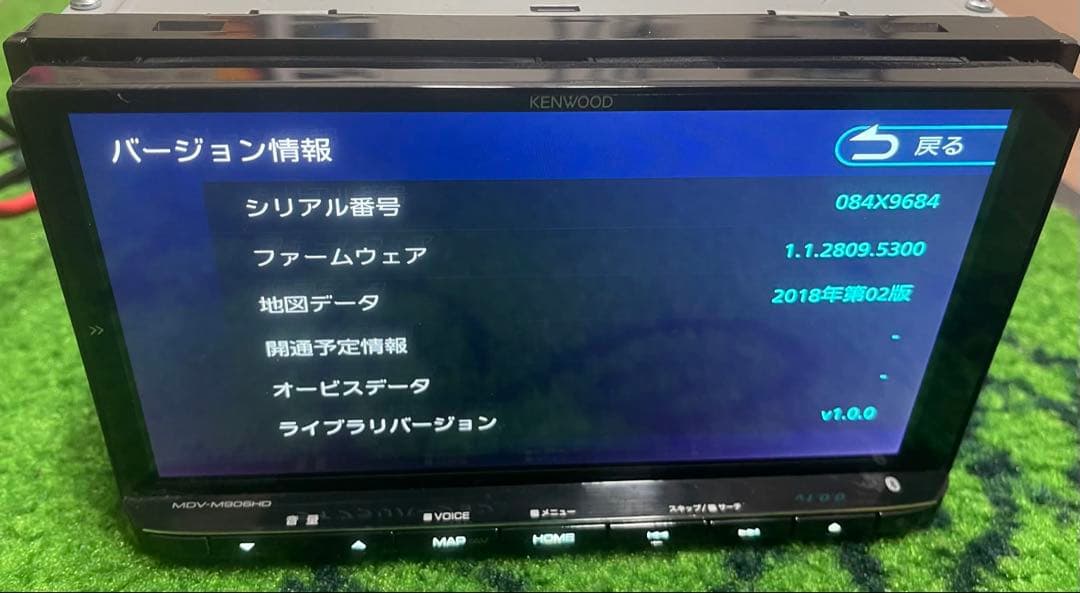 カーナビ MDV-M906HD KENWOOD 2019