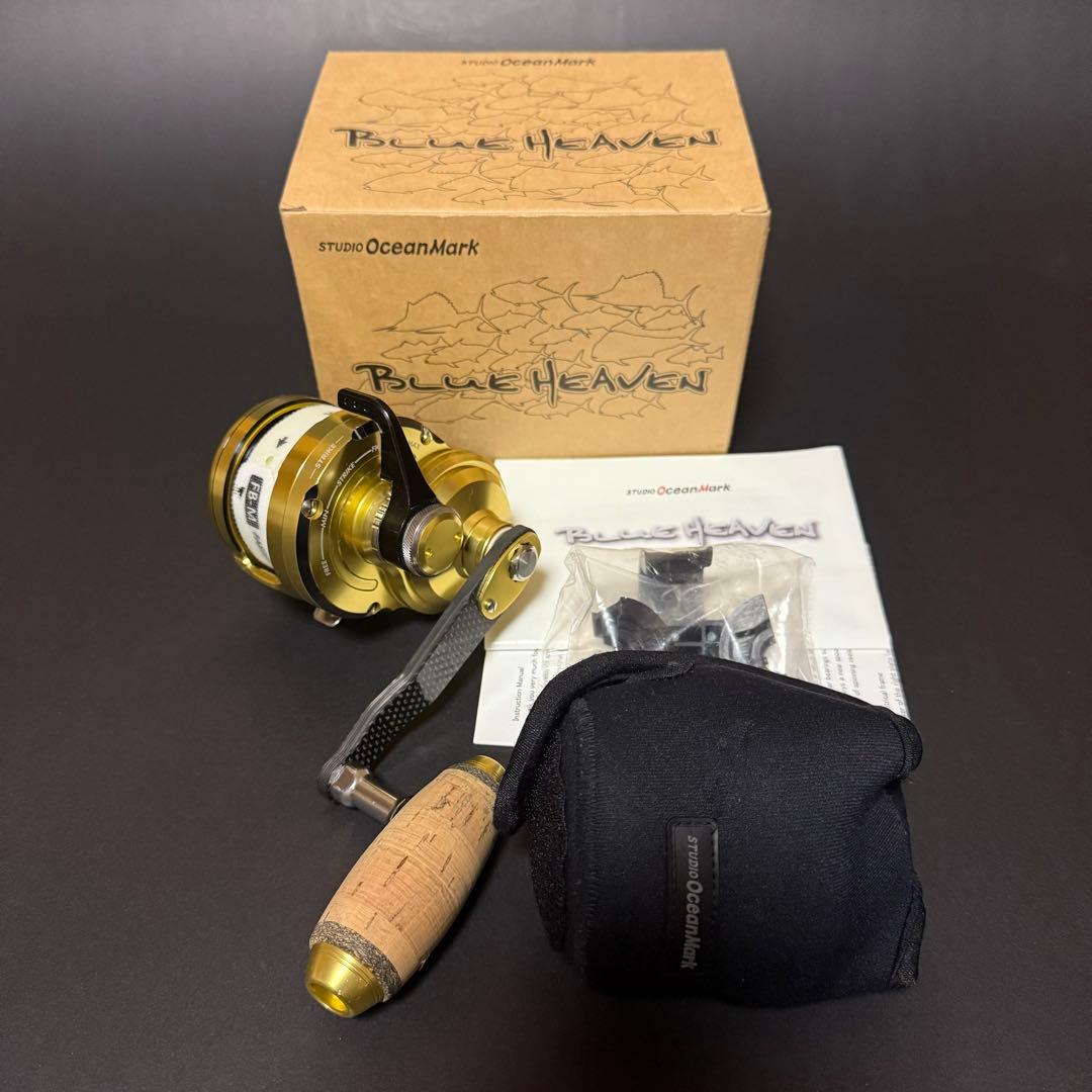 スタジオオーシャンマーク ブルーヘブンL50Hi/R