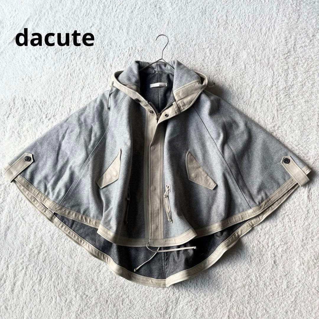 ダクテ dacute ウール×レザー ポンチョ イタリア製 フルジップ グレー