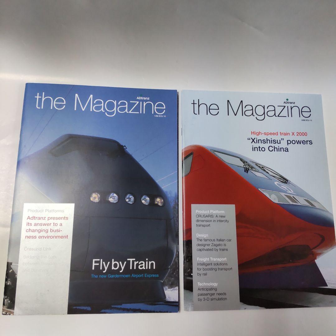 ADtranz   the Magazine  1996年～2000年 マガジン