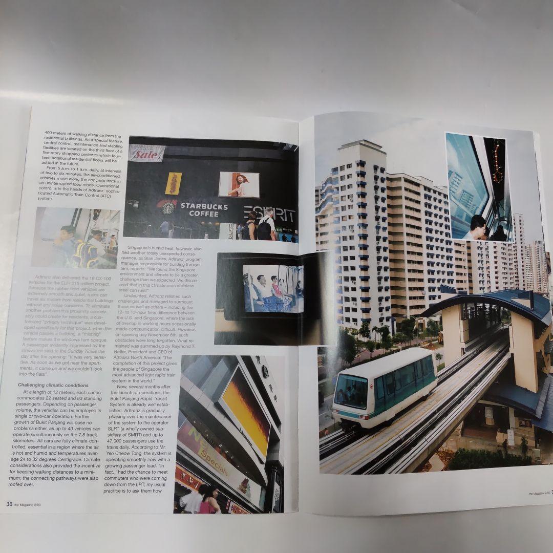 ADtranz   the Magazine  1996年～2000年 マガジン