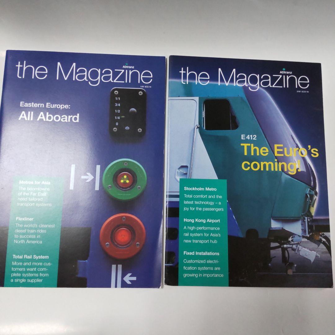 ADtranz   the Magazine  1996年～2000年 マガジン