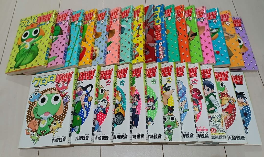 【中古】ケロロ軍曹 コミック1〜29巻セット（特装版あり）