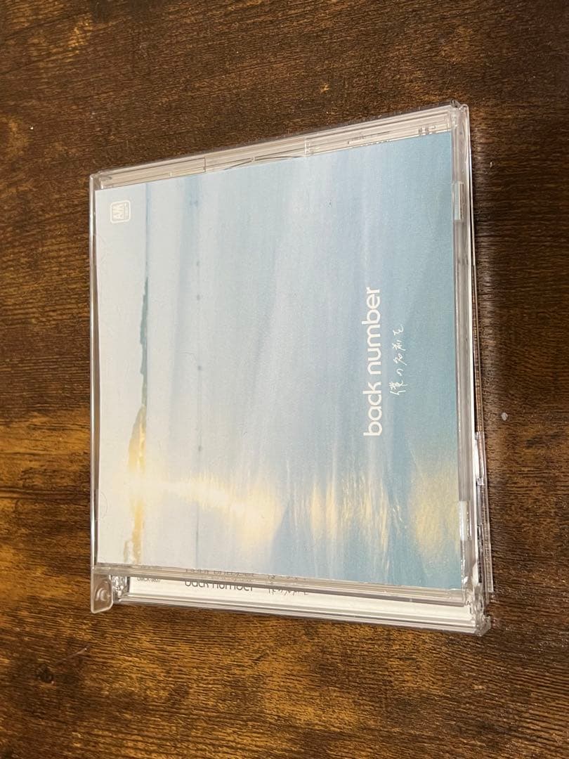 back number DVD 、DVD付きCD