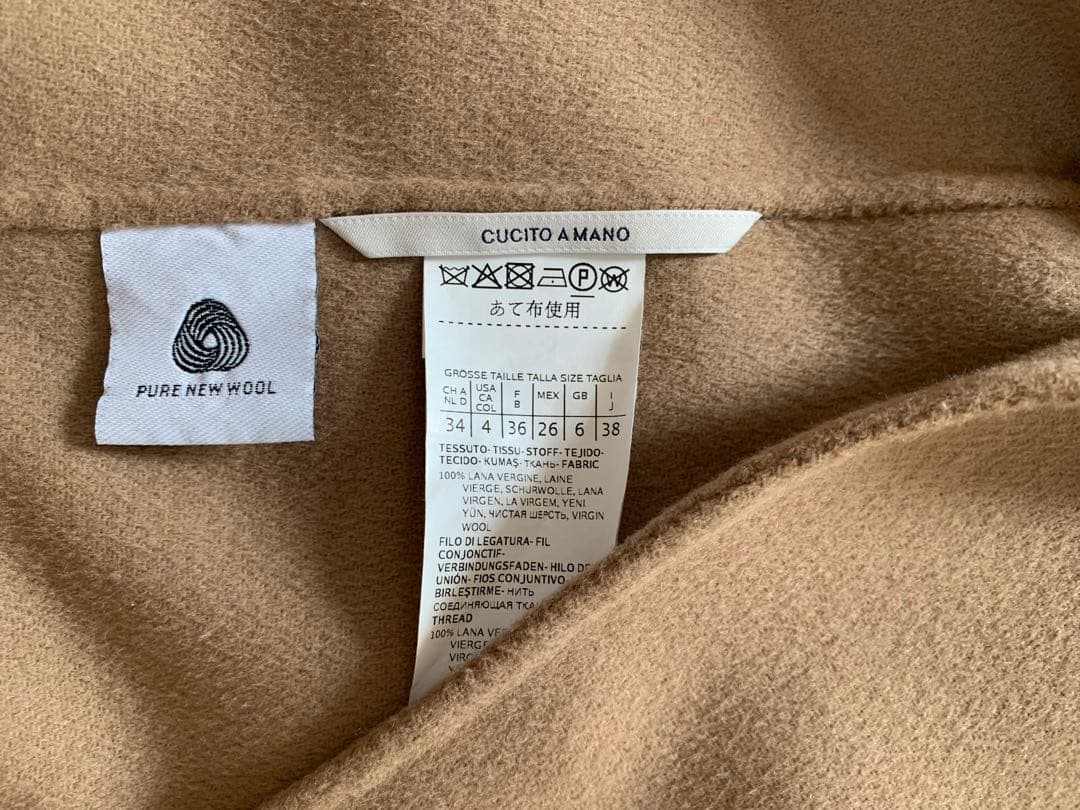 近年　Sマックスマーラ　ダブルフェイス　クチートアマーノ　キャメル　コート