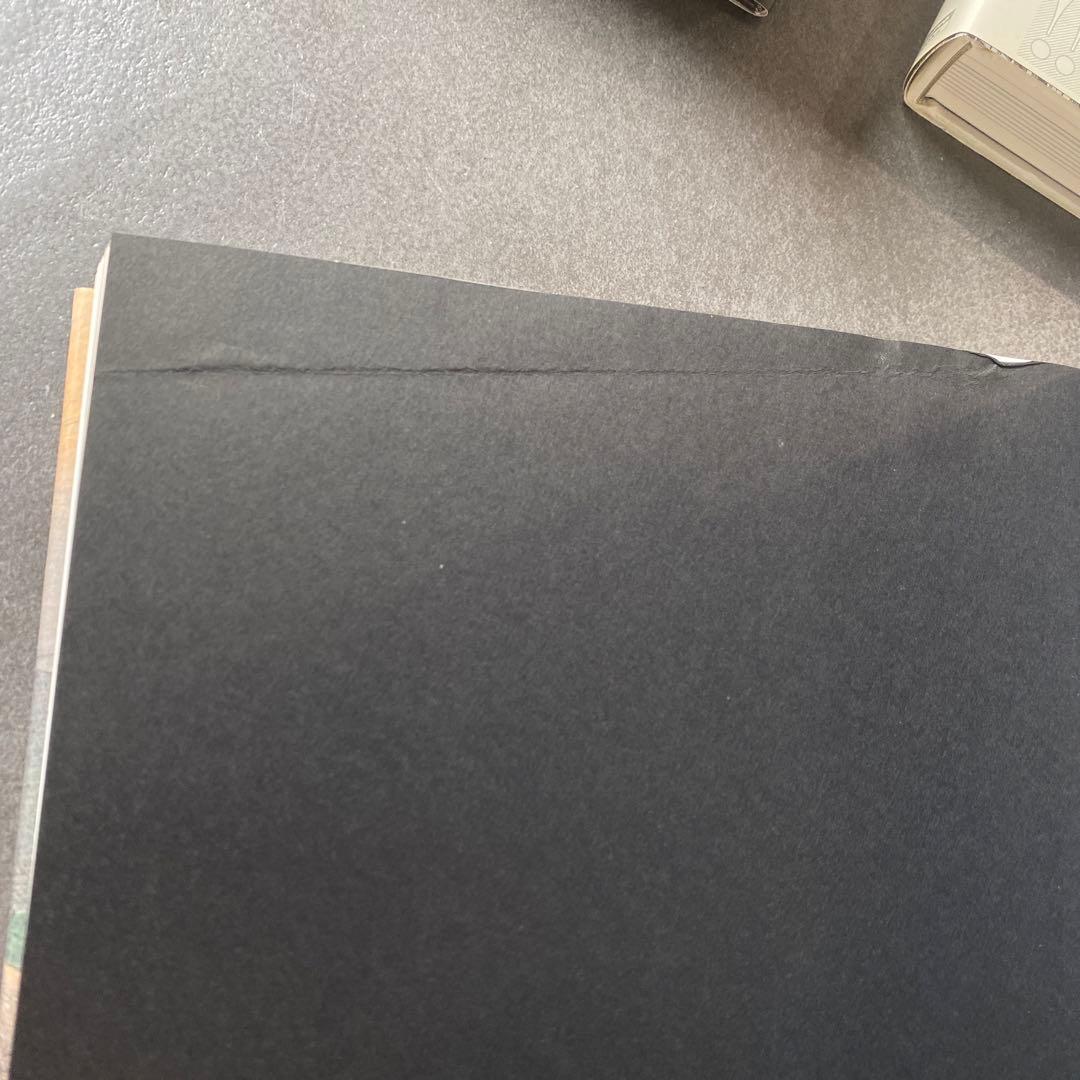 闇の国々　全巻　初版　帯付き