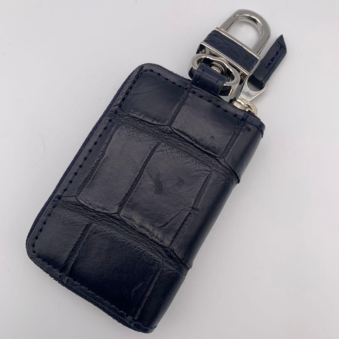 キーケース　クロコダイル　本革　キーホルダー　キーレス