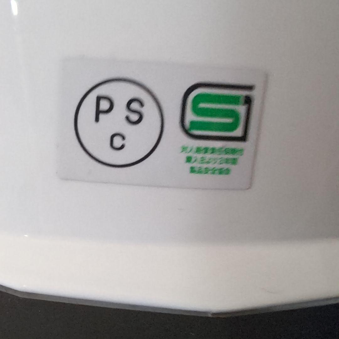 【専用】void アドベンチャーヘルメットインナーバイザー付き　収納袋付き